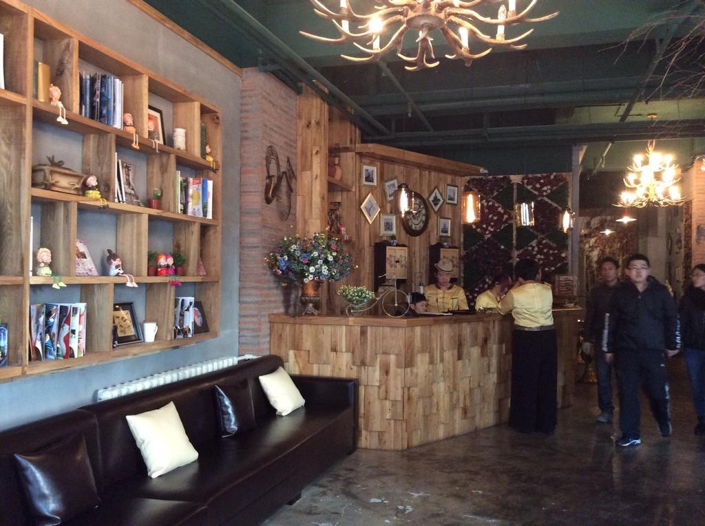 Harbin Walker Coffee Hotel Exterior foto